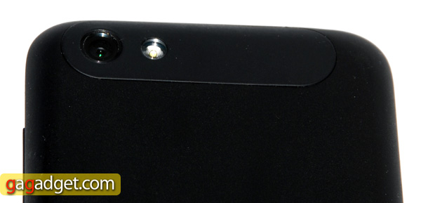 HTC_OneV_04.jpg