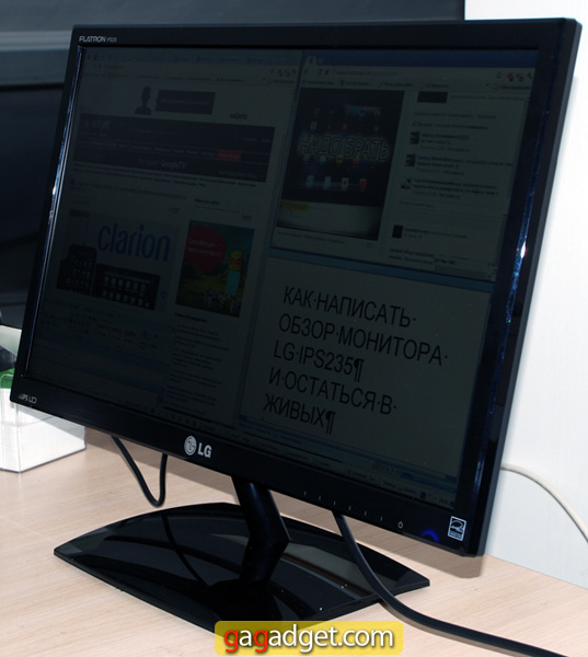 LG_IPS235V_00.jpg