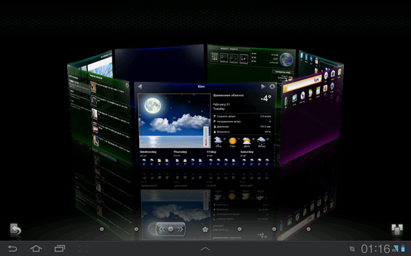 Screen01.jpg