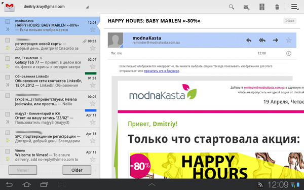 Screen14.jpg