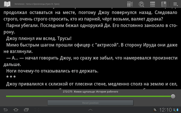 Screen27.jpg