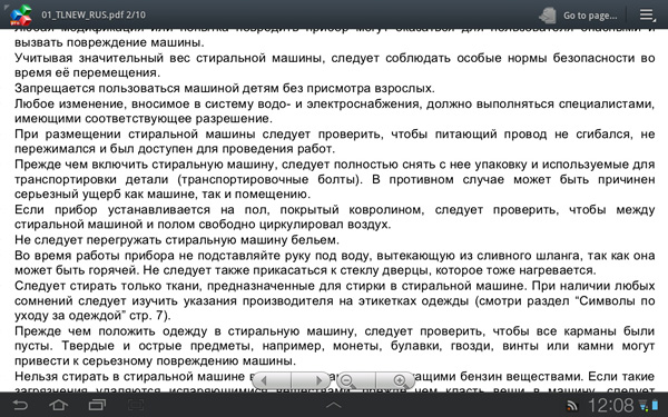 Screen29.jpg