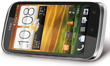 HTC_DesireV_02.jpg