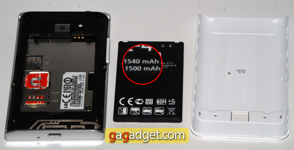 LG_OptimusL3_05