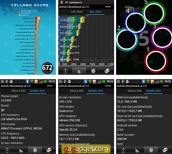 LG_OptimusL3_Screenshot01