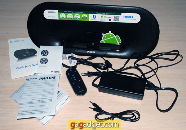PhilipsFidelioAS851_01