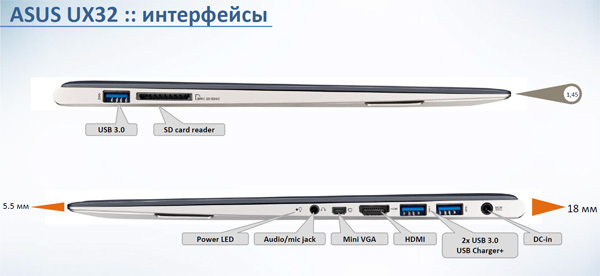 Asus09.jpg