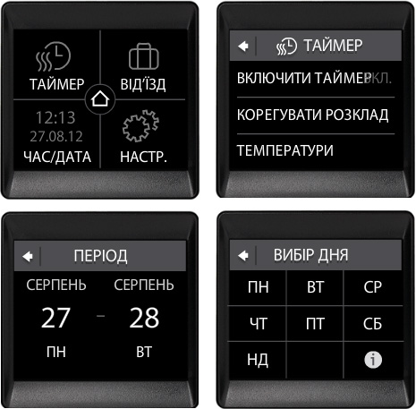 DEVIregTouch02.jpg