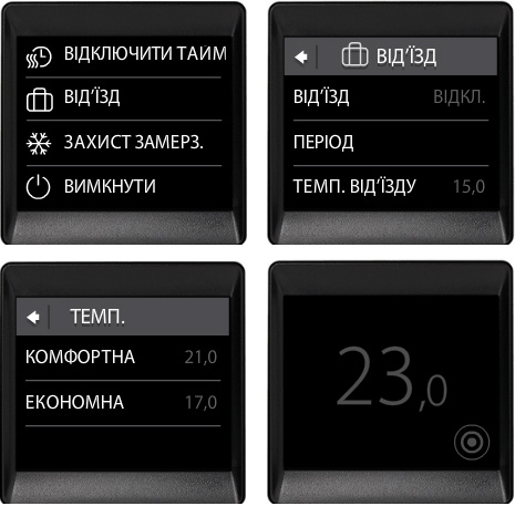 DEVIregTouch03.jpg