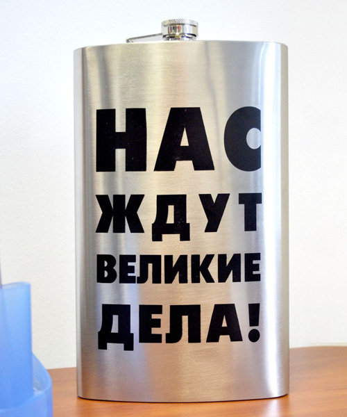 Mobilochka13.jpg