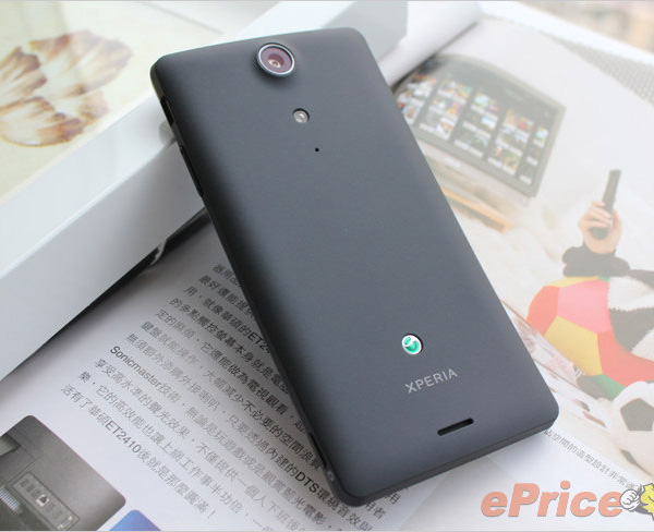 SonyXperiaLT29i_02.jpg