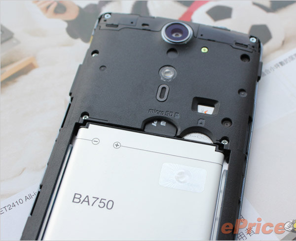 SonyXperiaLT29i_06.jpg
