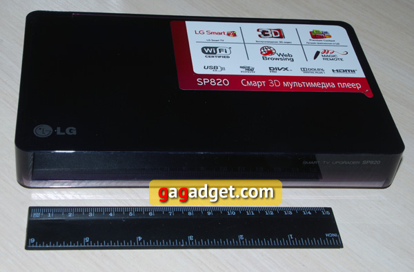 LG_SP820_02.jpg