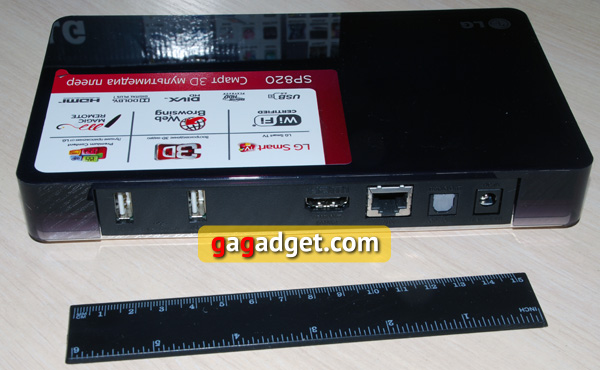 LG_SP820_04.jpg
