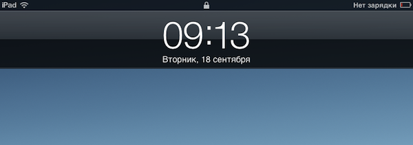 battery_and_android_2.png