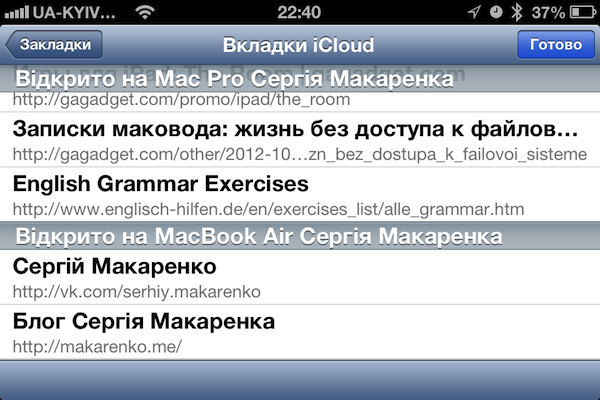 IMG_4417.png