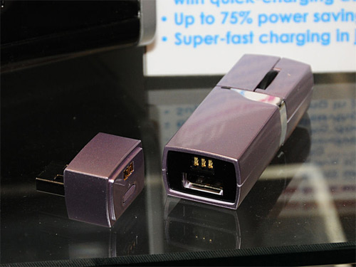 Asusmouse1.jpg