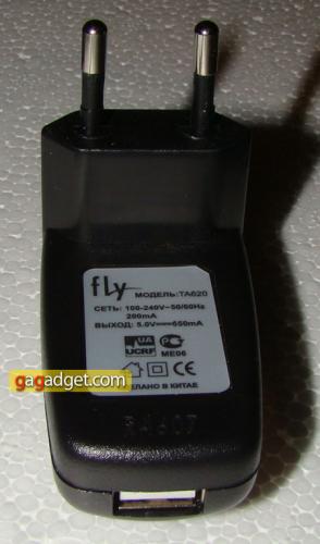 FLyMega12.jpg
