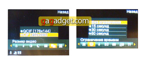 FLyMega31.jpg