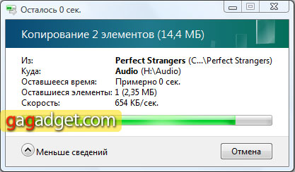FLyMega41.jpg