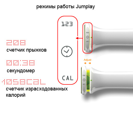Jumplay3.jpg