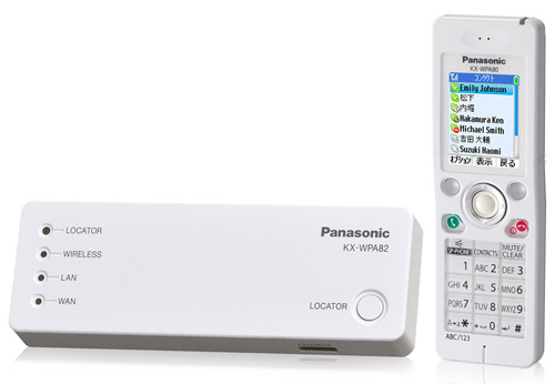 Panasonic KX-WP800. Первый Skype-фон компании. Пока только для японского рынка Panas.jpg