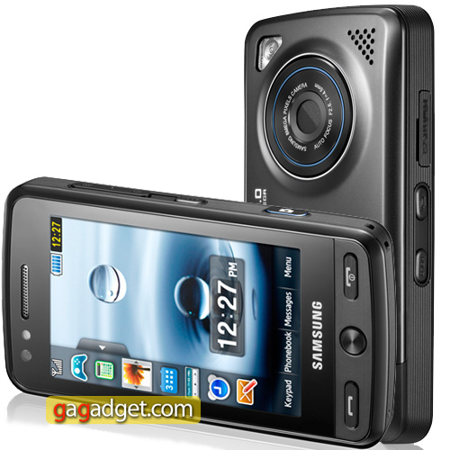 SamsungM8800_2.jpg
