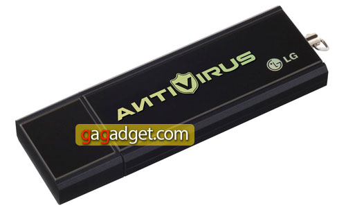 antivirus1.jpg