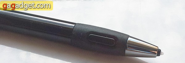 20120523_190523.jpg