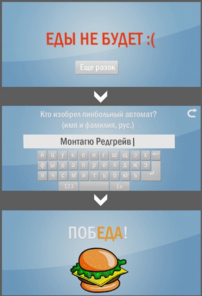 3_37.jpg