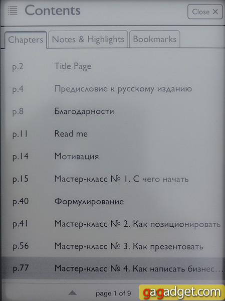 47_0.jpg