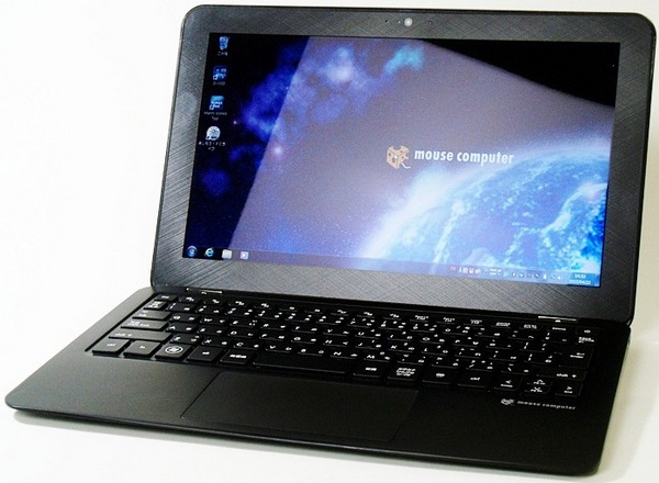 LuvBook-X-1.jpg
