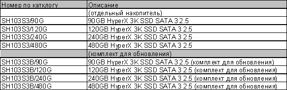 Mail_Attachment.gif