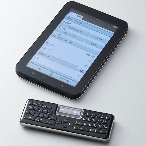 TK-MBD041BK_32L.jpg