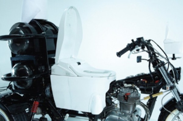 Toilet-Bike-Neo-Moto-fonctionne-merde.jpeg
