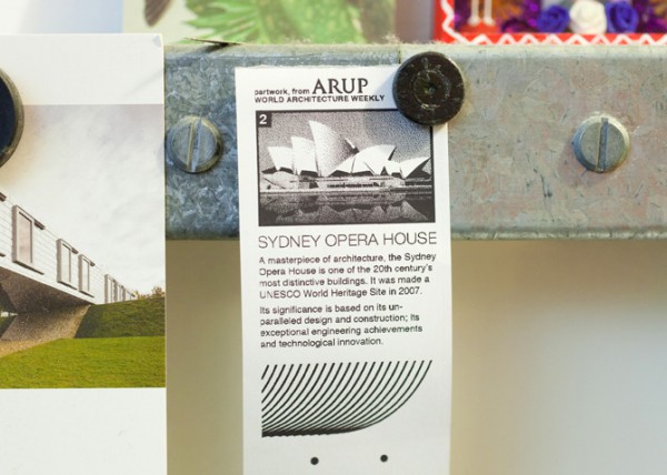 arup.jpeg