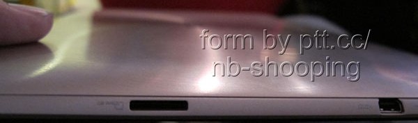 asus_eee_pad_transformer_tf201_prime_3_cr.jpg