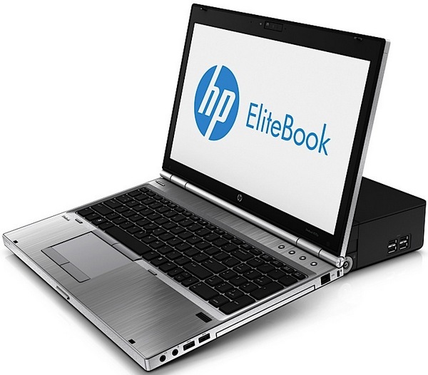 hp-elitebook-8570pfrontrightopendocked.jpg