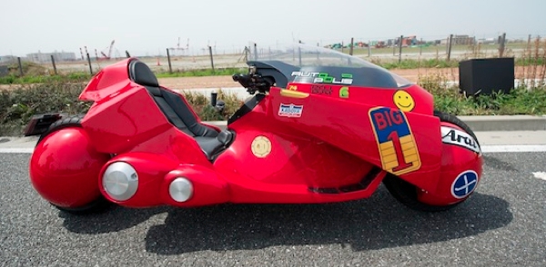 kanedabike2_640x360.jpg