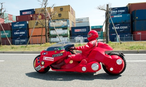 kanedabike3_640x360.jpg