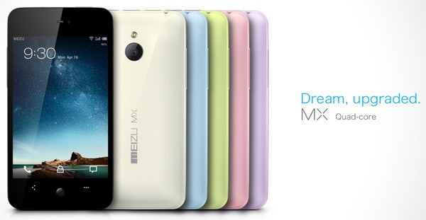 meizu-mx-quad-core-1334539708.jpg