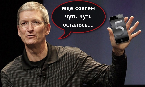 october_4th_tim_cook_iphone5_00_cr1.jpg