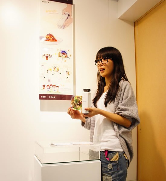 postcard-aroma-3.jpg