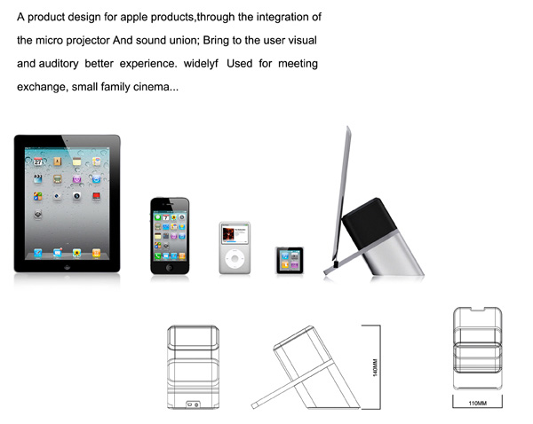 projector_speaker2.jpg