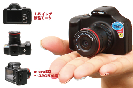 susmdlc1-p01.jpg