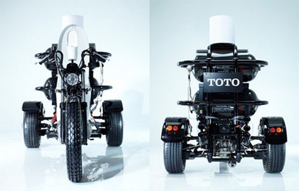 toilet-bike-neo2.jpg