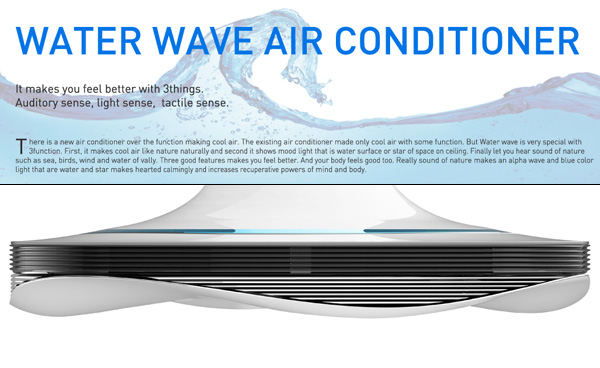 water_wave_ac.jpg
