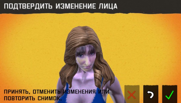 2012-03-12-154241.jpg