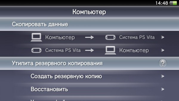 2012-03-14-144802.jpg