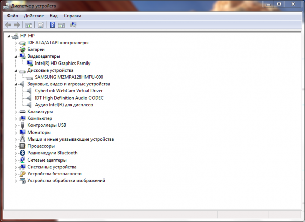 SSD.png